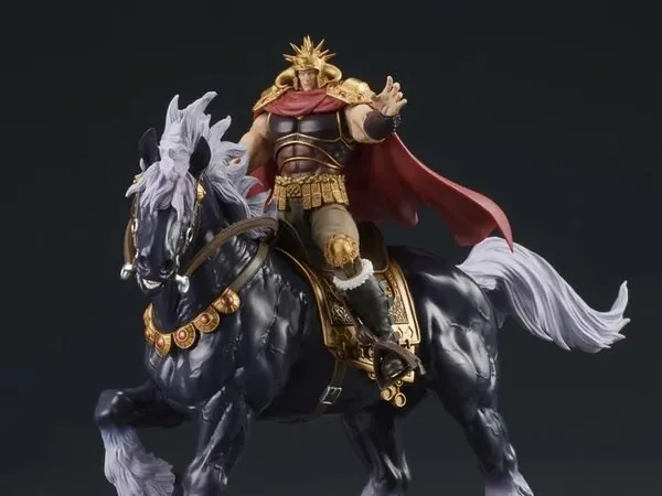 Hokuto no Ken - Kokuoh - Digaction - 1/24 (Digism)