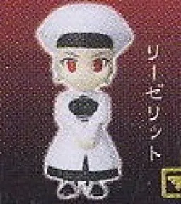 Fate/Stay Night - Leysritt - Bottle Cap - Fate/stay night Bottle Cap Figure Collection Part 2 (Spring)