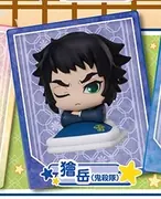 Kimetsu no Yaiba - Kaigaku - Onemutan - Onemutan Kimetsu no Yaiba Juushi no Kata - Kisatsutai Ki (Stand Stones)