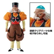 Dragon Ball Z - Dr. Gero - Ichiban Kuji - Ichiban Kuji Dragon Ball EX Jinzou Ningen no Kyoufu (E Prize) - Masterlise (Bandai Spirits)