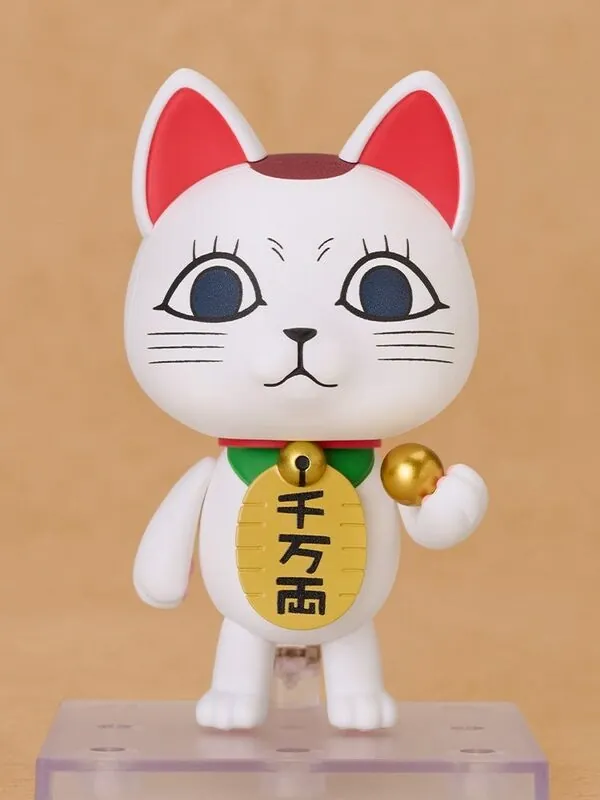 Dandadan - Turbo Babaa - Nendoroid (#3015) - Manekineko (Good Smile Company)