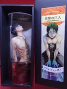 Shingeki no Kyojin - Eren Yeager - Doujin Figure - Kousoku (Nobi Tar's End)