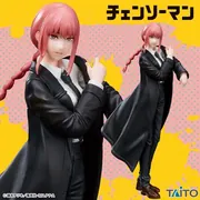 Chainsaw Man - Makima (Taito)