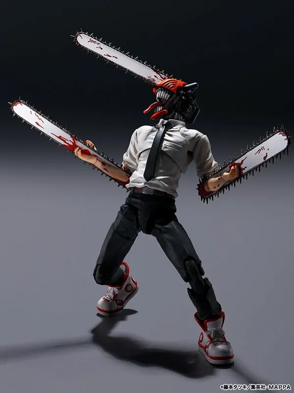 Chainsaw Man - S.H.Figuarts (Bandai Spirits)
