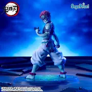 Kimetsu no Yaiba - Akaza - XStellar - Sairai (Sega Fave)
