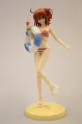 Fate/Grand Order - Gudako - Brilliant Summer (KDG Toy-Box)
