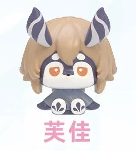Genshin Impact - Puca - Genshin Impact Melusine Series Blind Bag - Regular (HeyDolls, miHoYo, Suplay)
