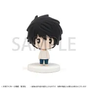 Death Note - L - Rubber Mascot (Movic)