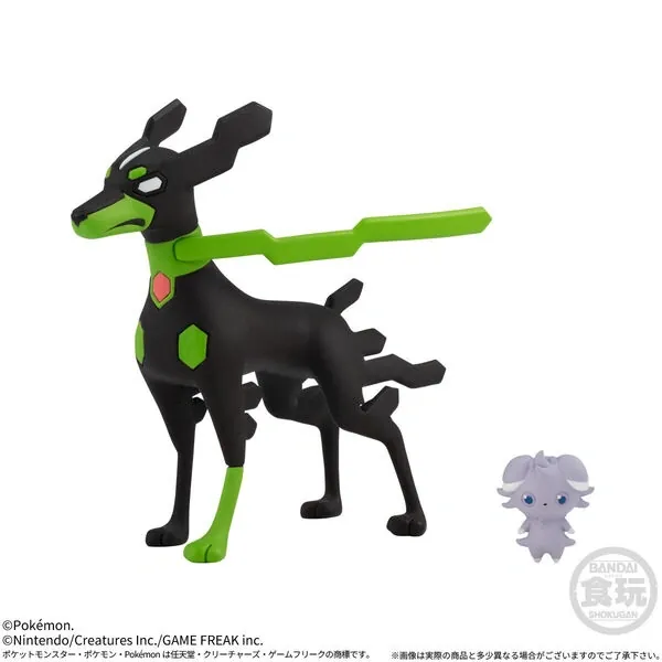 Pocket Monsters - Zygarde - Bandai Shokugan - Candy Toy - Pokémon Scale World - Pokémon Scale World Miare City - 1/20 - 10% Form (Bandai)