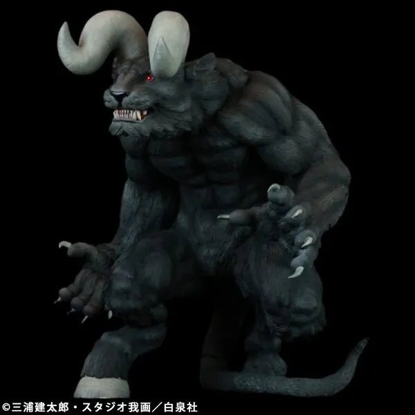 Berserk - Zodd - Apostle Form, Morozumi Ver., Black (Cyclone Joe)