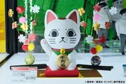 Dandadan - Turbo Babaa - Occultic Sofubi Collection - Manekineko (MegaHouse)