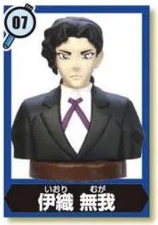 Meitantei Conan - Iori Muga - Choco Egg - Choco Egg Meitantei Conan 4 (07) (Furuta)