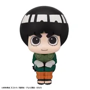 Naruto Shippuuden - Rock Lee - Look Up (MegaHouse)