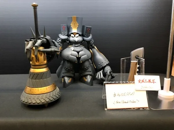 Fate/Grand Order - Charles Babbage (O-Osaka Geijutsu Daigaku)