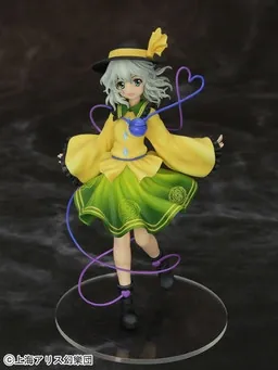 Touhou Project - Komeiji Koishi - 1/8 (Griffon Enterprises)