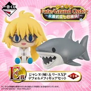 Fate/Grand Order - Jeanne d'Arc - Chokonokko - Ichiban Kuji - Ichiban Kuji Fate/Grand Order ~Mizugi Kengou Nanairo Shoubu!~ (E Prize) - Archer (Bandai Spirits)