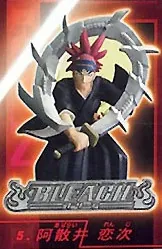 Bleach - Abarai Renji - Bleach Zanzoshu (Bandai)