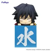 Kimetsu no Yaiba - Tomioka Giyu - Hikkake Figure - Kimetsu no Yaiba Hikkake Figure Giyuu! Giyuu! Giyuu! (FuRyu)