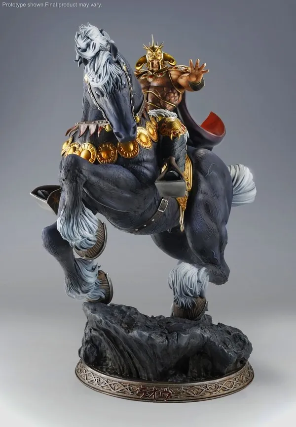 Hokuto no Ken - Kokuoh - Raoh - HQS - 1/6 - King of Hokuto (Tsume)