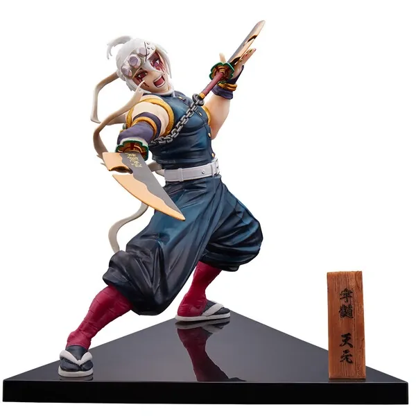 Kimetsu no Yaiba - Uzui Tengen - Ichiban Kuji - Ichiban Kuji Kimetsu no Yaiba ~Oni no Sumu Machi~ (Last One Prize) - Last One Ver. (Bandai Spirits)