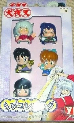 Sengoku Otogizoushi: InuYasha - Inuyasha - Finger Puppet (Yutaka)