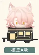 Honkai: Star Rail - Jiaoqiu - Honkai: Star Rail Q Version Jenga Ver. 3 - Q-version Jenga - A Type (All For Play)