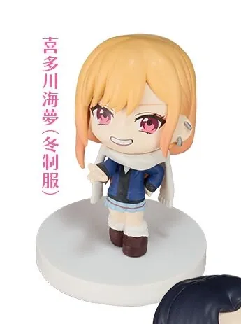 Sono Bisque Doll wa Koi o Suru 2 - Kitagawa Marin - BushiCap! - Bushiroad The Box - Miagetestar - TV Anime Sono Bisque Doll wa Koi o Suru Season 2 Marin ga Ippai Miagetestar Mascot - Fuyu Seifuku (Bushiroad Creative)