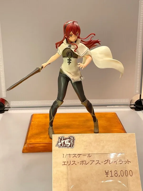 Mushoku Tensei ~Isekai Ittara Honki Dasu~ - Eris Boreas Greyrat - 1/7 (Takeuma Family)