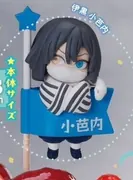 Kimetsu no Yaiba - Iguro Obanai - Kaburamaru - Decora-Pic - Decora-Pic Kimetsu no Yaiba Pastel Hashira-hen (Stand Stones)