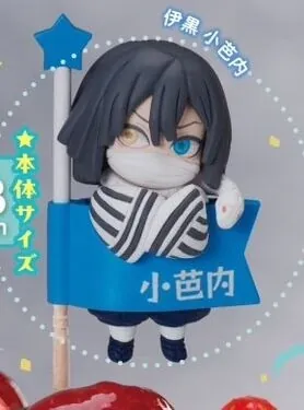 Kimetsu no Yaiba - Iguro Obanai - Kaburamaru - Decora-Pic - Decora-Pic Kimetsu no Yaiba Pastel Hashira-hen (Stand Stones)