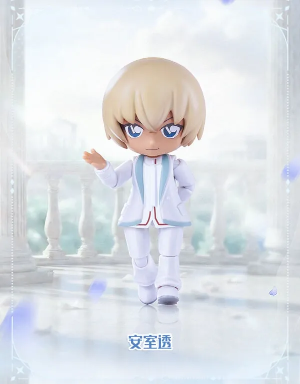 Meitantei Conan - Amuro Tooru - DaaLaMode Q Series - Detective Conan - Qìngdian Paiduì - DaaLaMode Series (Blokees)