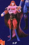 Hokuto no Ken - Juda - Hokuto no Ken Collection Figure (Vol.2) (Kaiyodo, SEGA)