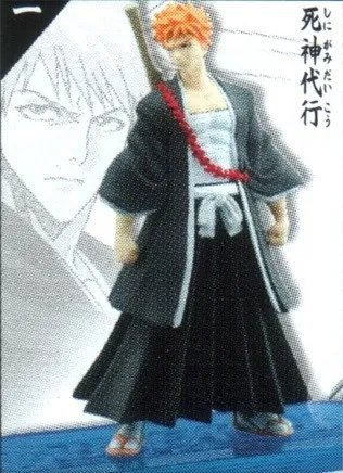Bleach - Kurosaki Ichigo - Bleach Taizen ~Ryoka & Goteijuusantai-hen~ 1 (Bandai)