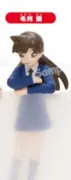 Meitantei Conan - Mouri Ran - Putitto Series - Putitto Series Meitantei Conan (Kadokawa)