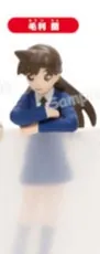 Meitantei Conan - Mouri Ran - Putitto Series - Putitto Series Meitantei Conan (Kadokawa)