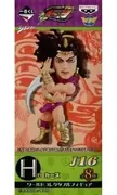 Jojo no Kimyou na Bouken - Sentou Chouryuu - Kars - Ichiban Kuji - Ichiban Kuji Jojo no Kimyou na Bouken Part1~3 - World Collectable Figure (Banpresto)