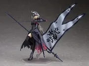 Fate/Grand Order - Jeanne d'Arc (Alter) - Figma (#390) - Avenger (Max Factory)