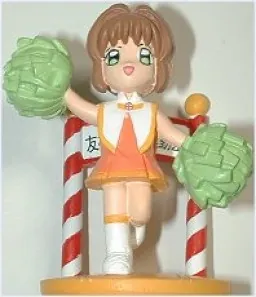 Card Captor Sakura - Kinomoto Sakura - Cheerleader Ver. (Banpresto)