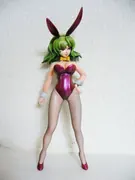 Touhou Project - Kazami Yuuka - 1/8 (Yousei no Hakoniwa)