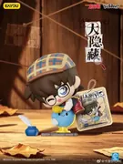 Meitantei Conan - Edogawa Conan - Detective Conan Kajjer Mini Figure Blind Box - Kajjer! - Mini Figure (Kayou)