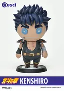 Hokuto no Ken - Kenshirou - Cutie1 (Prime 1 Studio)