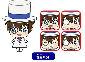 Meitantei Conan - Kuroba Kaito - Kurukoro - Kurukoro Meitantei Conan (Kadokawa)