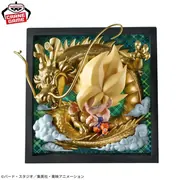 Dragon Ball Z - Son Goku SSJ - Dragon Ball Chou Senshi Seal Wafer - 10th Rare, 10th Anniversary (Bandai Spirits)