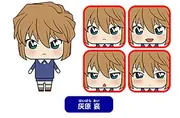 Meitantei Conan - Haibara Ai - Kurukoro - Kurukoro Meitantei Conan (Kadokawa)