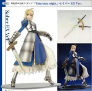 Fate/Stay Night - Altria Pendragon - 1/6 - Saber, EX Ver. (ebCraft, Enterbrain)