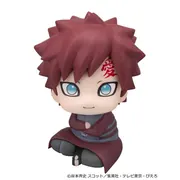 Naruto Shippuuden - Gaara - Look Up - Nikotto ver. (MegaHouse)
