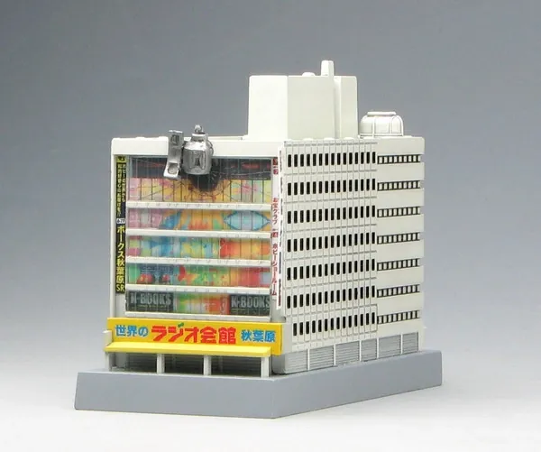 Steins;Gate - Radio Kaikan x Steins;Gate Radio Kaikan - 1/1000 (Platz)