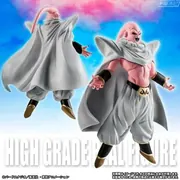 Dragon Ball Z - Majin Buu (Absorption) - HG Dragon Ball Z Majin Buu Kanzen Set - HG Series - Piccolo Kyuushuu (Bandai)