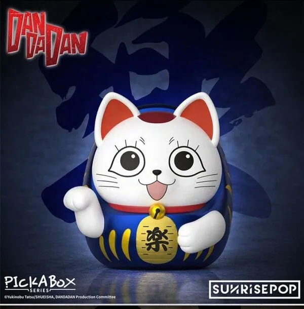 Dandadan - Turbo Babaa - Dandadan Turbo Babaa Daruma Figure Blind Box (2) - PickABox (Sunrisepop)