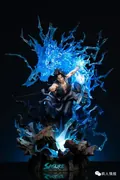 Naruto Shippuuden - Uchiha Sasuke (Jimei Palace)